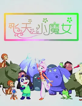 91精品国产高清久久久久久io